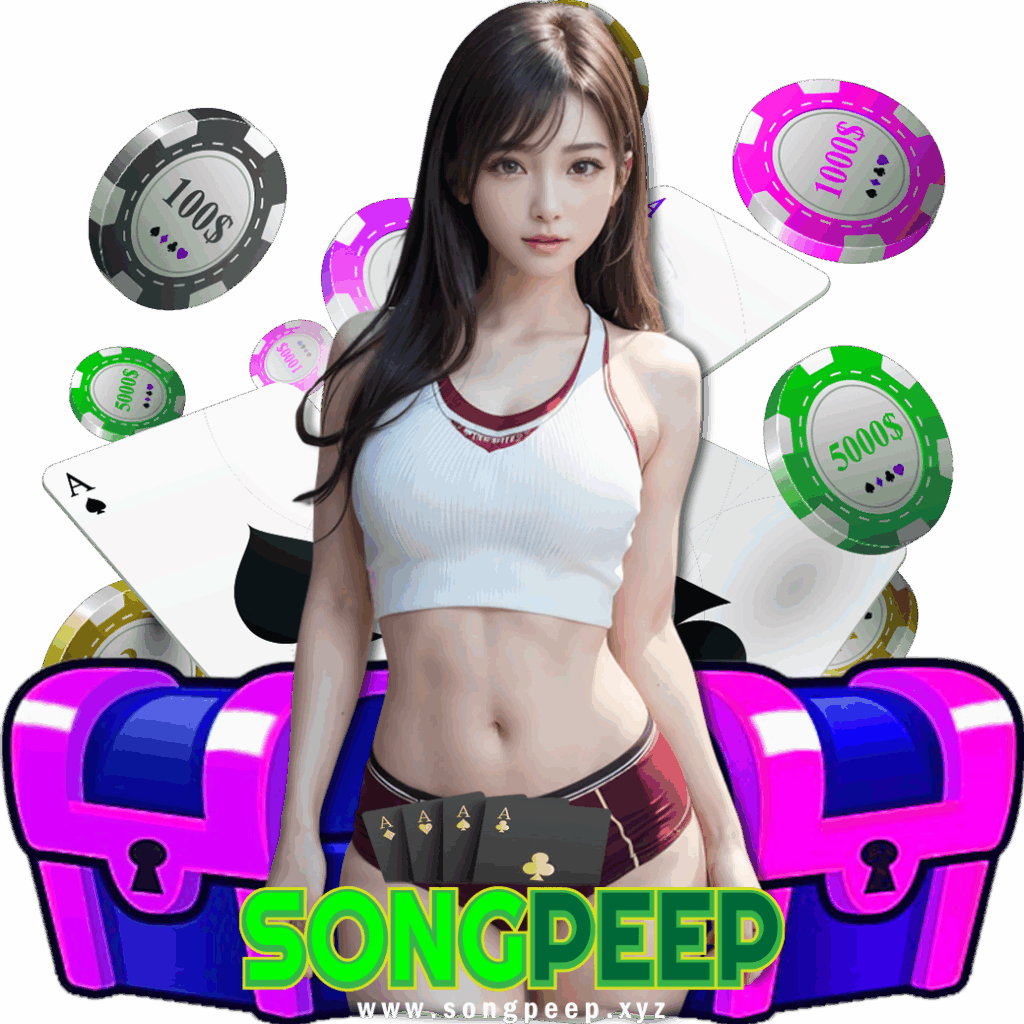 songpeep slot